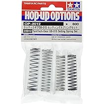 Amazon | タミヤ ホップアップオプションズ No.2011 OP.2011